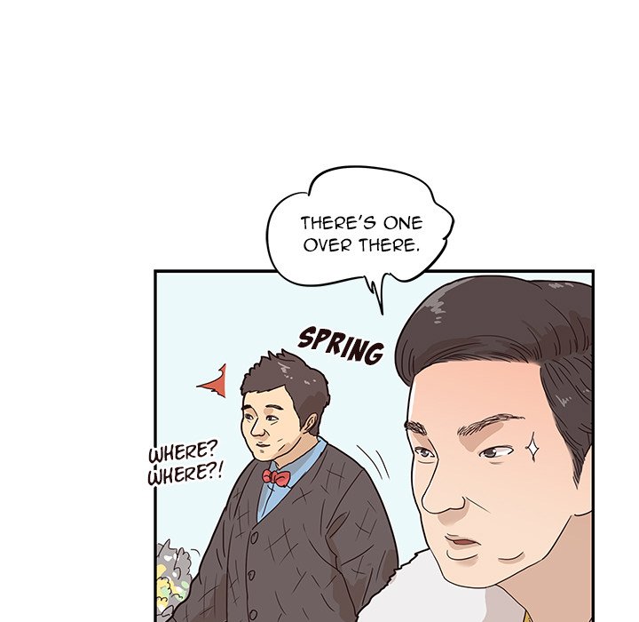 His Women's University - episode 39 - 88