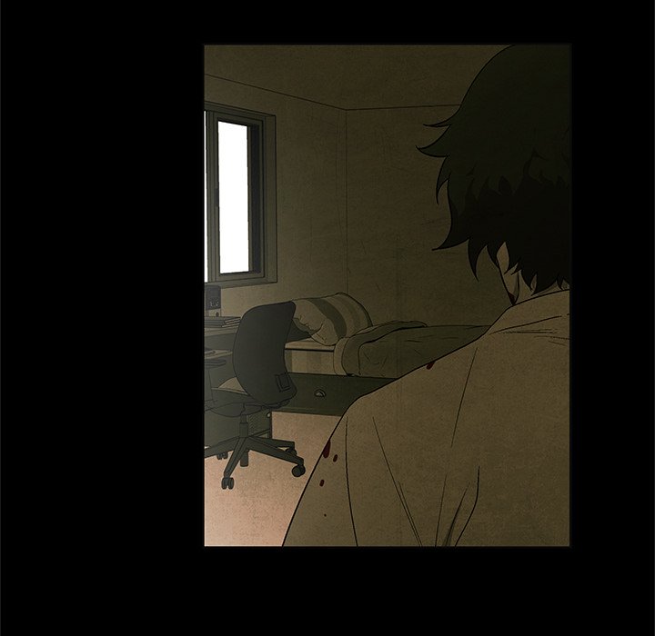Gorgon - episode 27 - 32