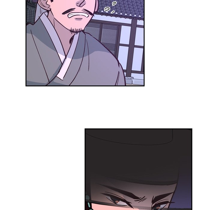 The Princess's Guard - episode 16 - 120