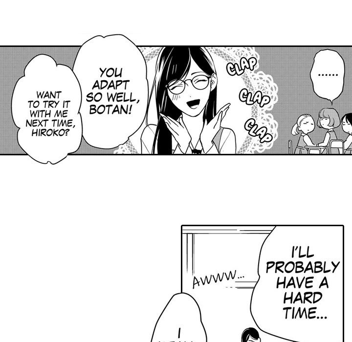 Ekikoi: The Young Miss Falls for the Station Attendant - episode 1 - 24