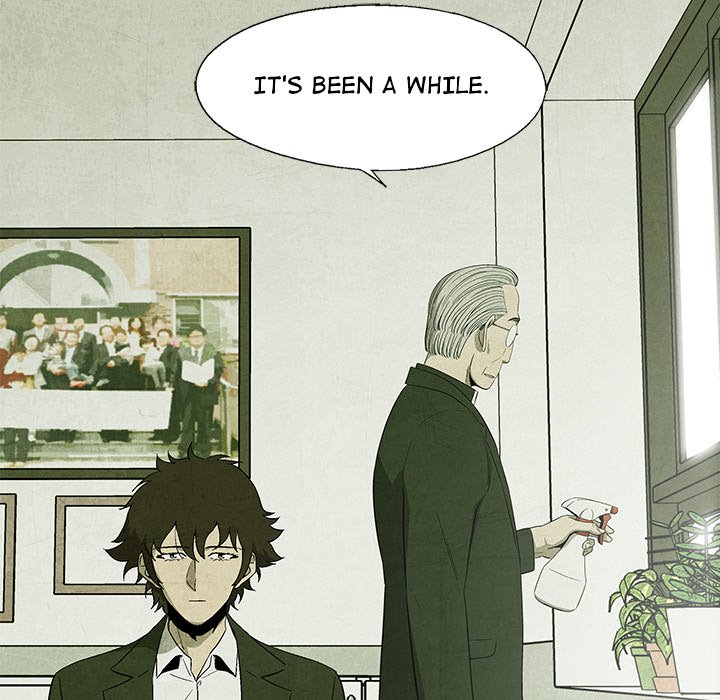 Gorgon - episode 6 - 21