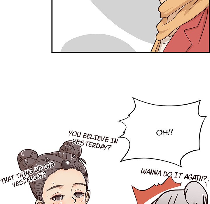 His Women's University - episode 3 - 56
