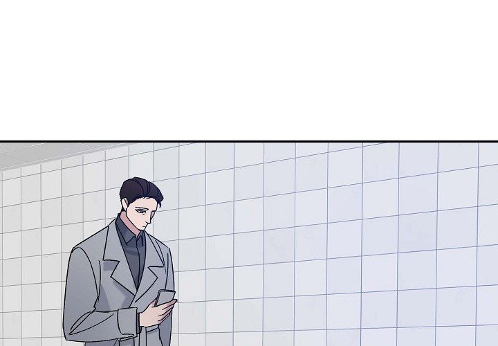 Lose Your Touch - episode 14 - 1