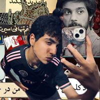 TikTok Account - https://p16-sg.tiktokcdn.com/tos-alisg-avt-0068/f16433a6ca2338f4631a91a1dfbcae44~tplv-tiktokx-cropcenter:200:200.jpeg