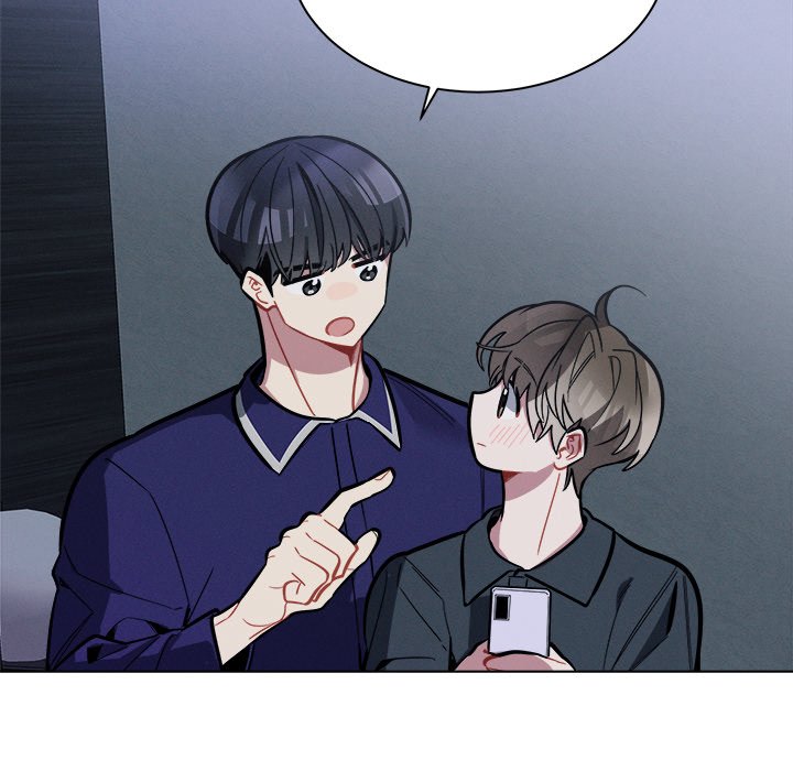 Cherry Doll Scandal - episode 12 - 97