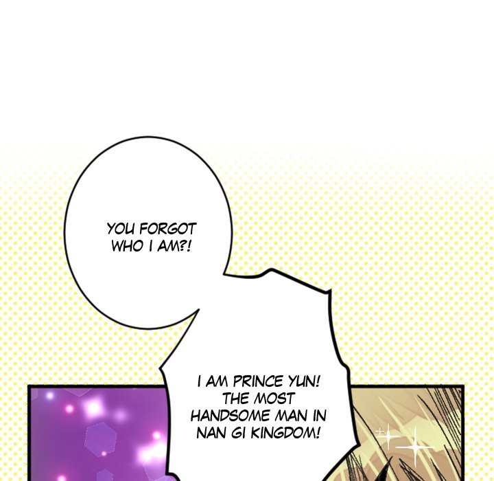 Today, I Meet a Dragon - episode 21 - 21