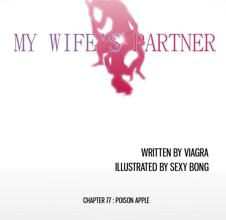 My Wife's Partner - episode 77 - 8