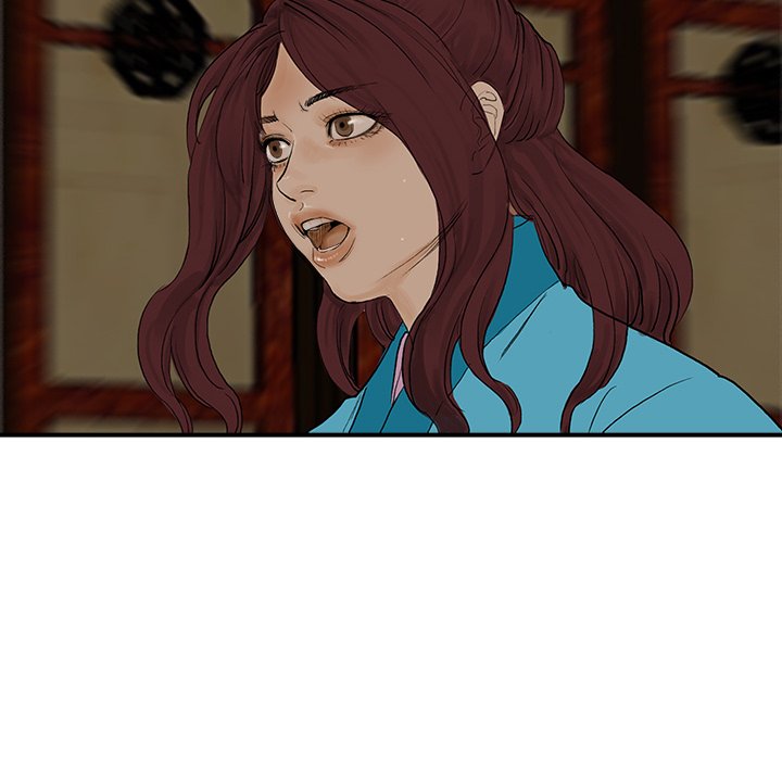 The Blade Demon - episode 21 - 82