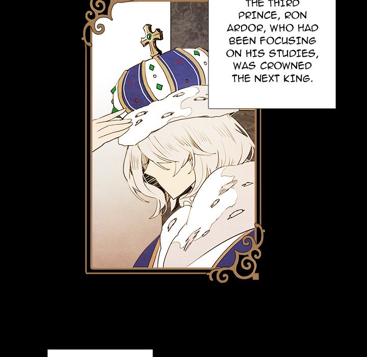 Ardor's Kingdom - episode 1 - 7