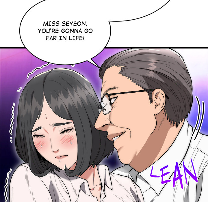 Kangsae the Strong - UNCENSORED - episode 10 - 87