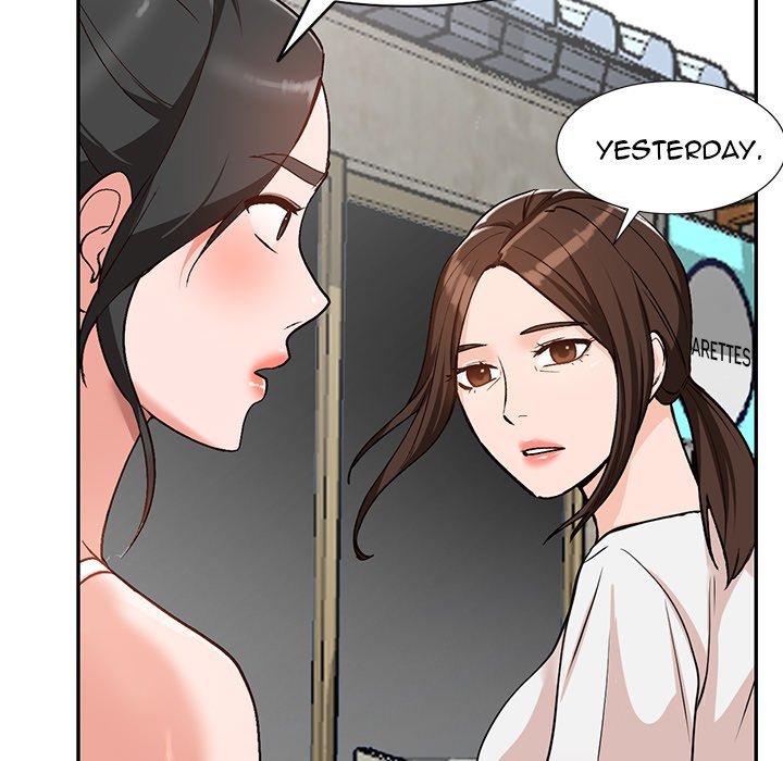 Town Girls - episode 39 - 47