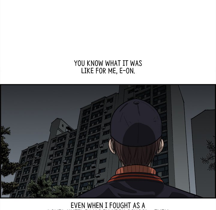 Eorin - episode 9 - 4