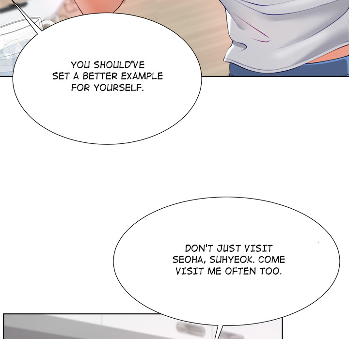 No, I Want HER! - UNCENSORED - episode 1 - 236