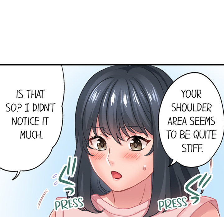 Lusting After Your Muscles - episode 5 - 11