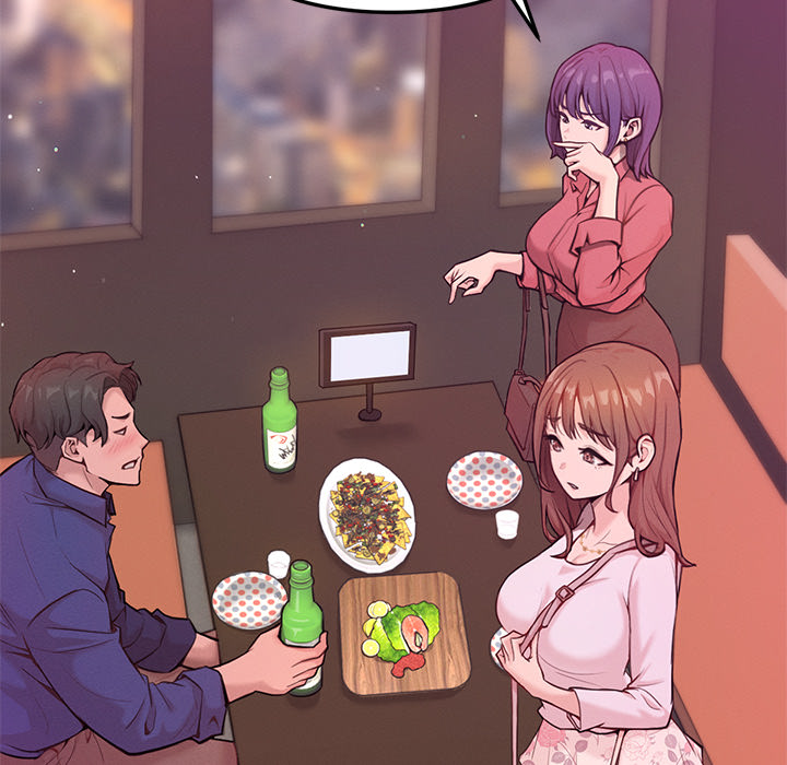 Never Just Friends - episode 1 - 42