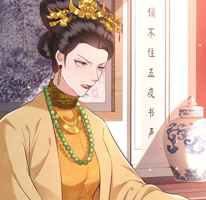 The Queen of Hell - episode 9 - 24