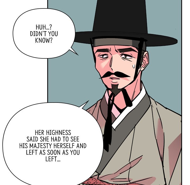 The Princess's Guard - episode 60 - 90