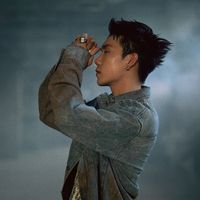 nhạc nền - Bảo Hả Ta