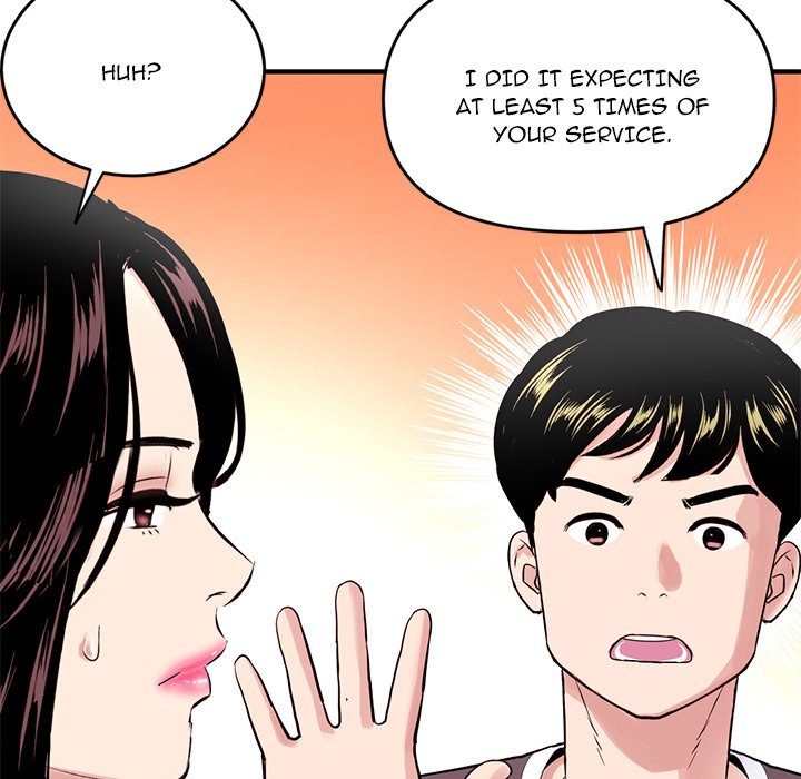 Midnight PC Cafe - episode 5 - 50