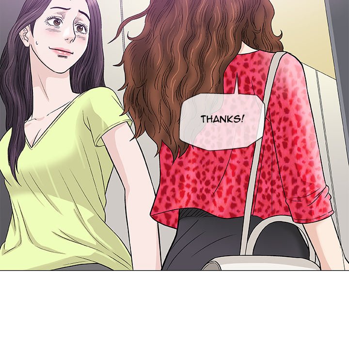 Give and Take - episode 39 - 114