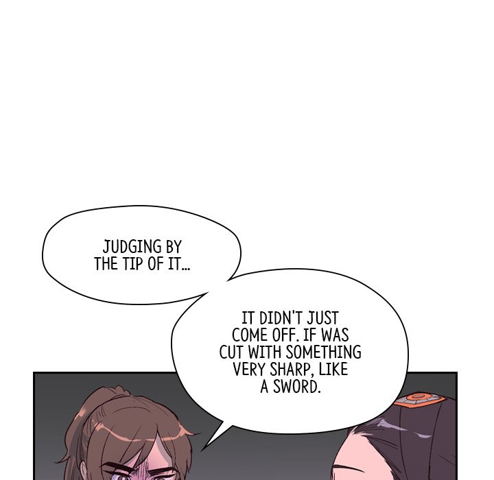 The Princess's Guard - episode 2 - 24