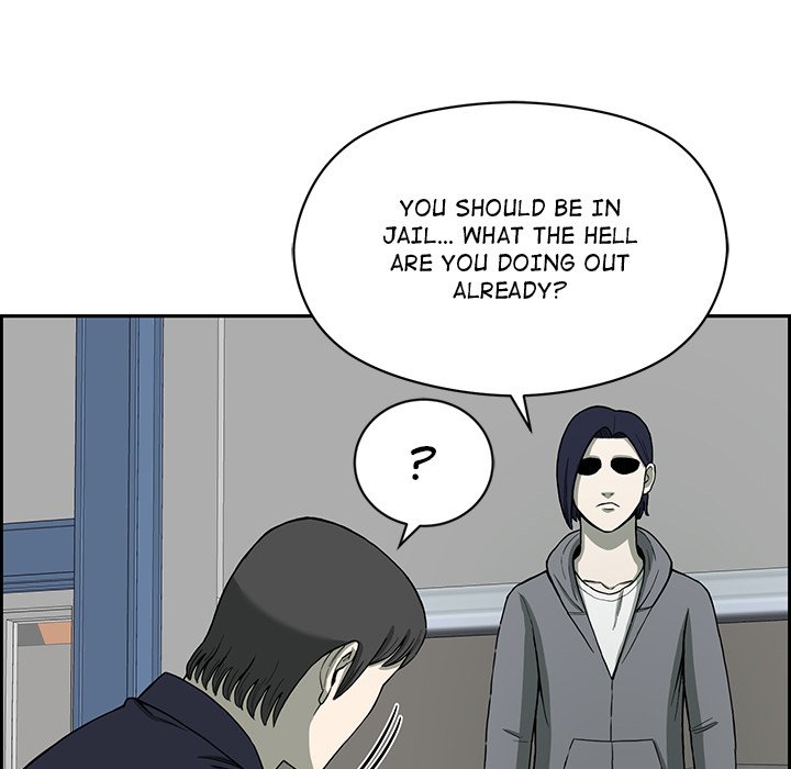 Detainment Zone Between 5 and 6 - episode 6 - 89