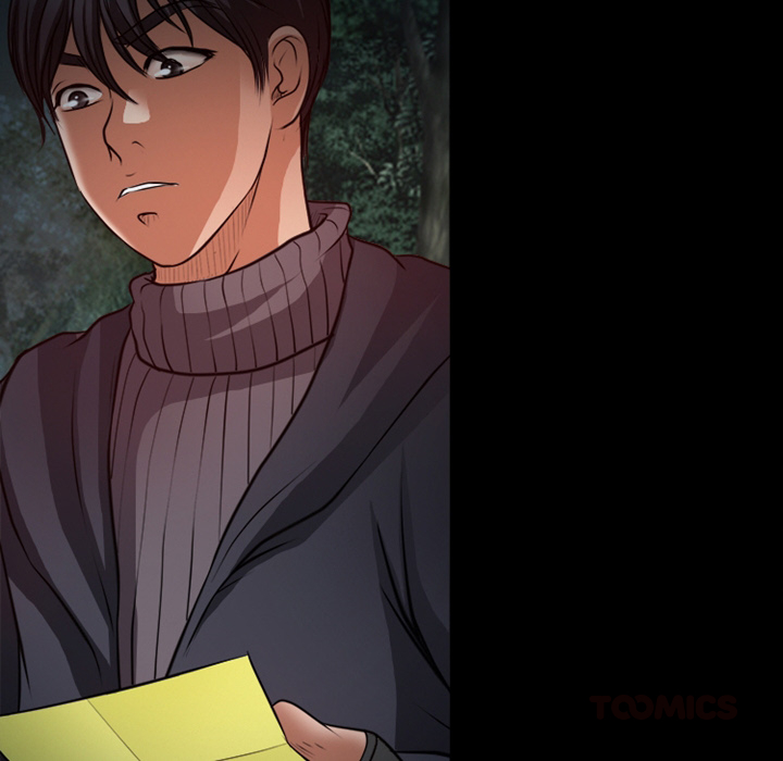 Silhouette - episode 41 - 25