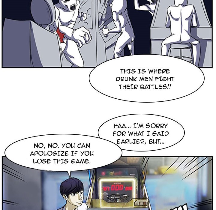 Tweener - episode 2 - 47