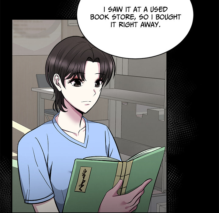 Demon Cat - episode 14 - 80