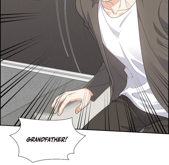Some Kind of Marriage - episode 44 - 79