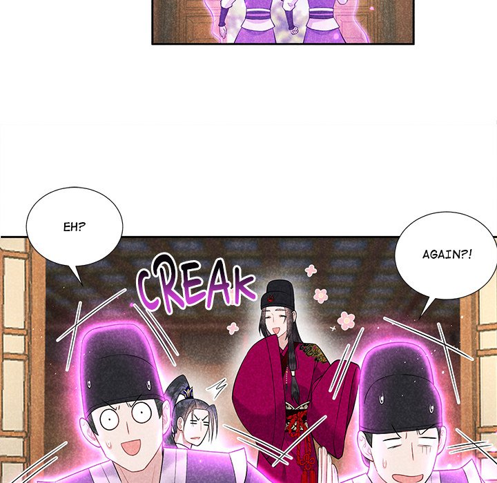 King of Lavitan - episode 49 - 37