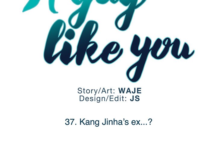A Guy Like You - episode 37 - 1