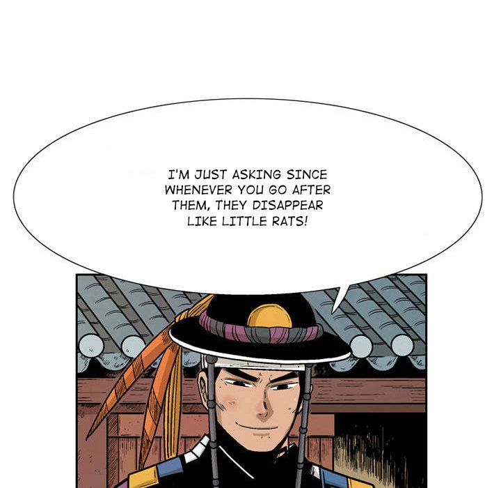 The Sword Clan - episode 29 - 75