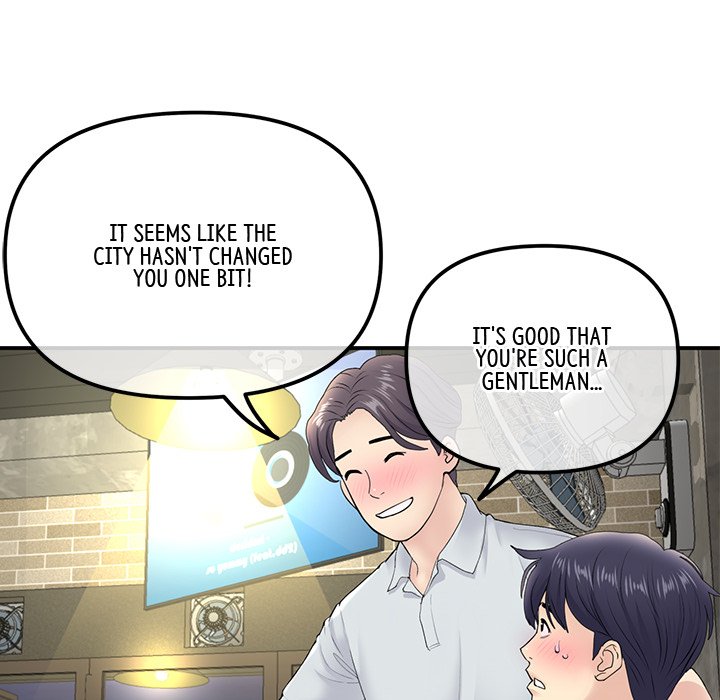 My First and Last - episode 3 - 63