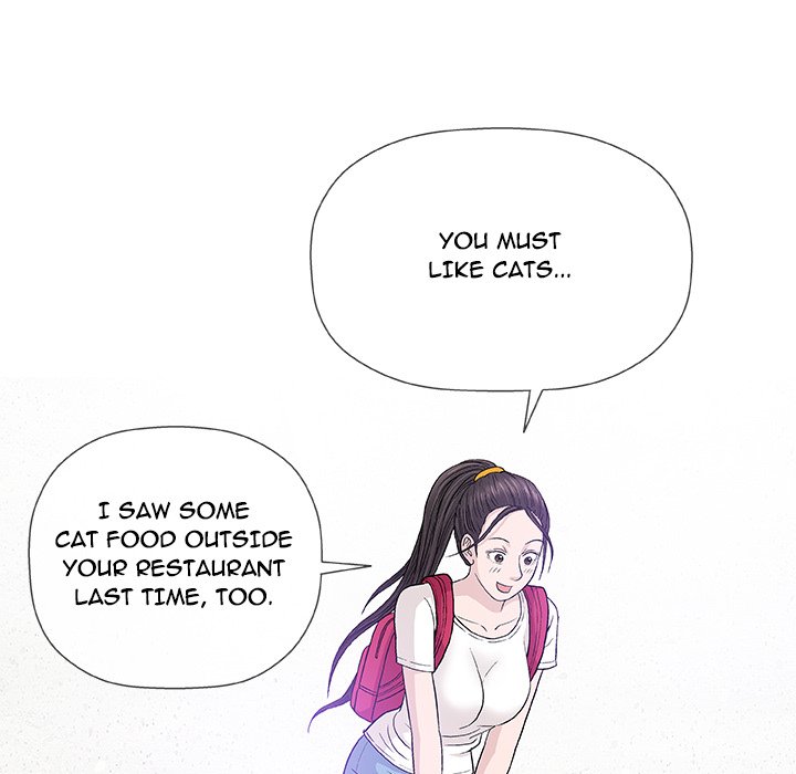 Give and Take - episode 16 - 26