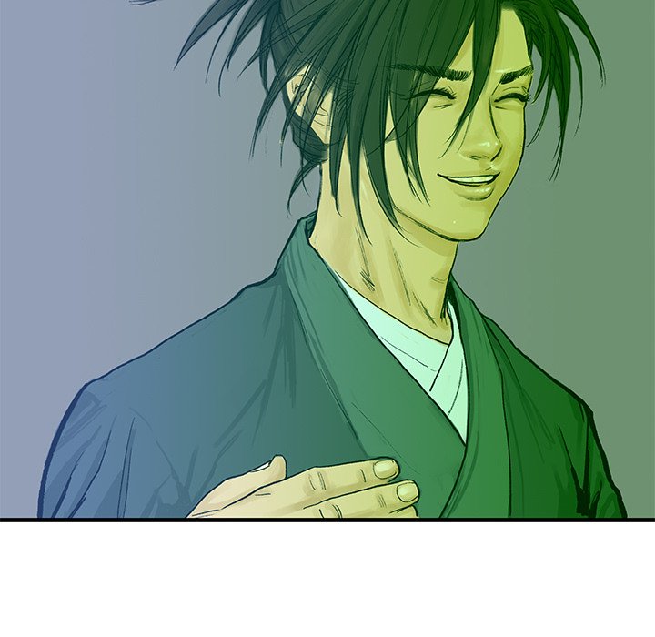 The Blade Demon - episode 3 - 83