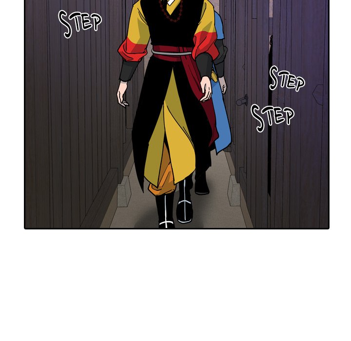 The Princess's Guard - episode 66 - 15
