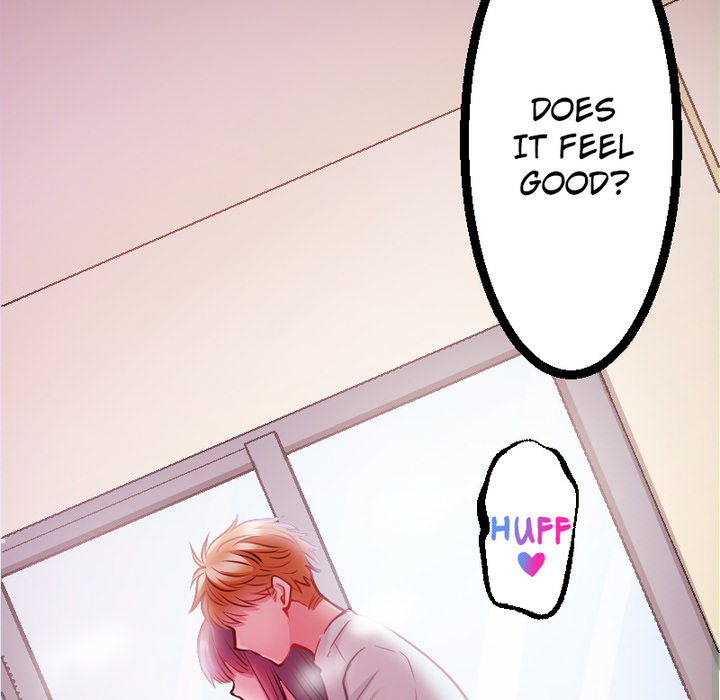 Diet For Sex! - episode 4 - 107