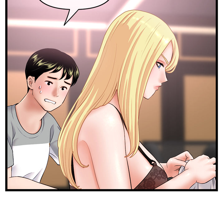 Midnight PC Café - episode 31 - 24