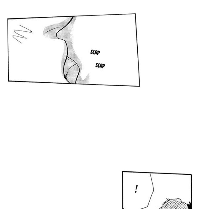 e-choco Vol.1 - episode 5 - 6