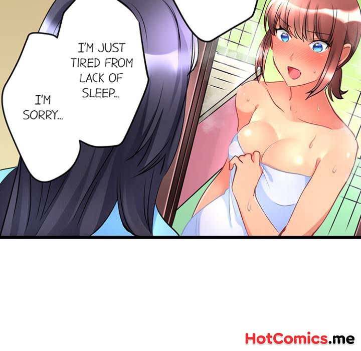 What She Fell on Was the Tip of My Dick - episode 15 - 17