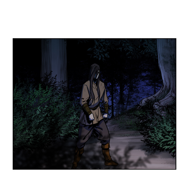 Karmas Weg - episode 14 - 25