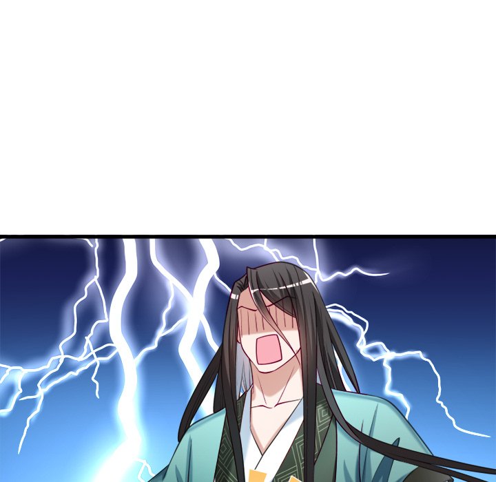How To Use This Man - episode 16 - 13
