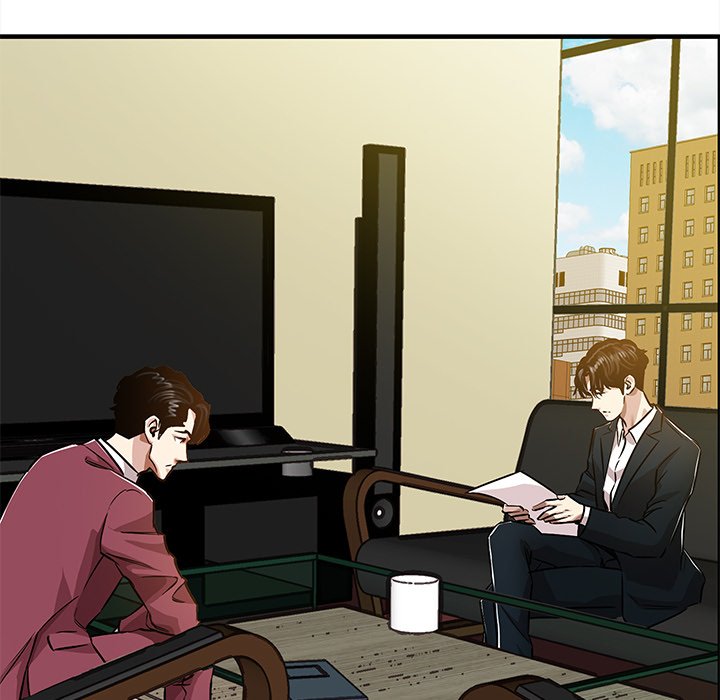 Sponsor (Drama) - episode 40 - 69
