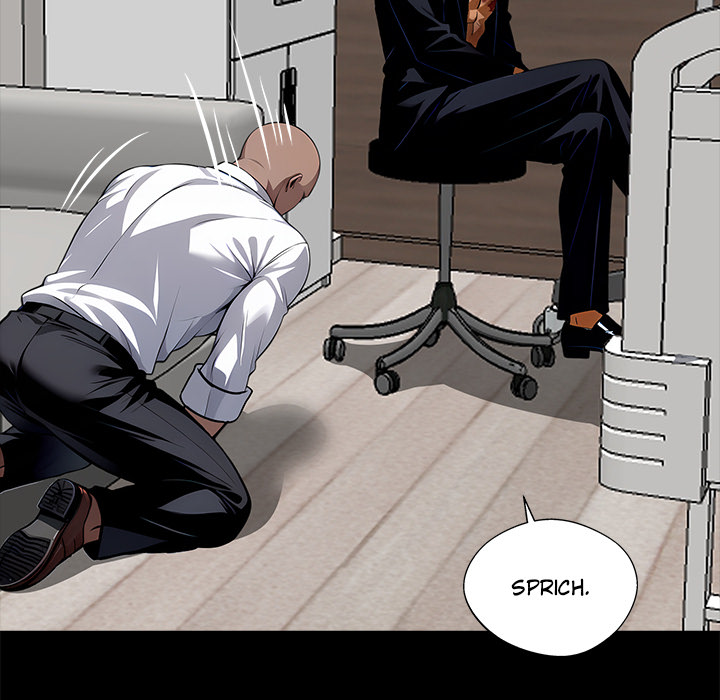 Workaholic Gangster - episode 21 - 205