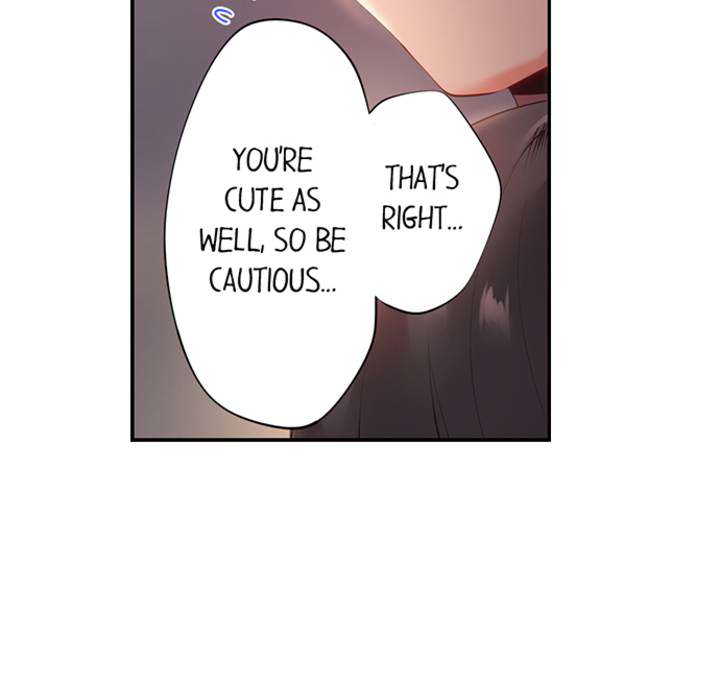 At Night She's a Nymphomaniac - episode 1 - 34