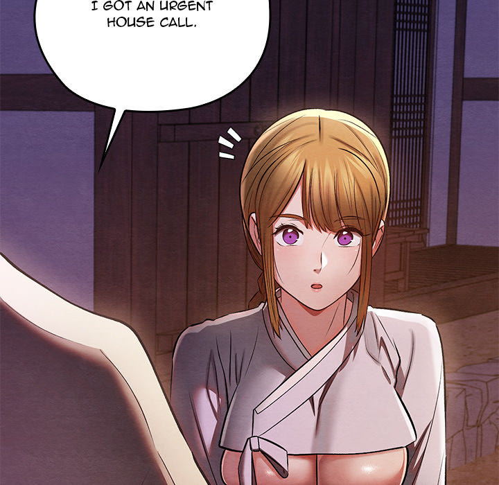 Master of Intimacy - UNCENSORED - episode 35 - 49