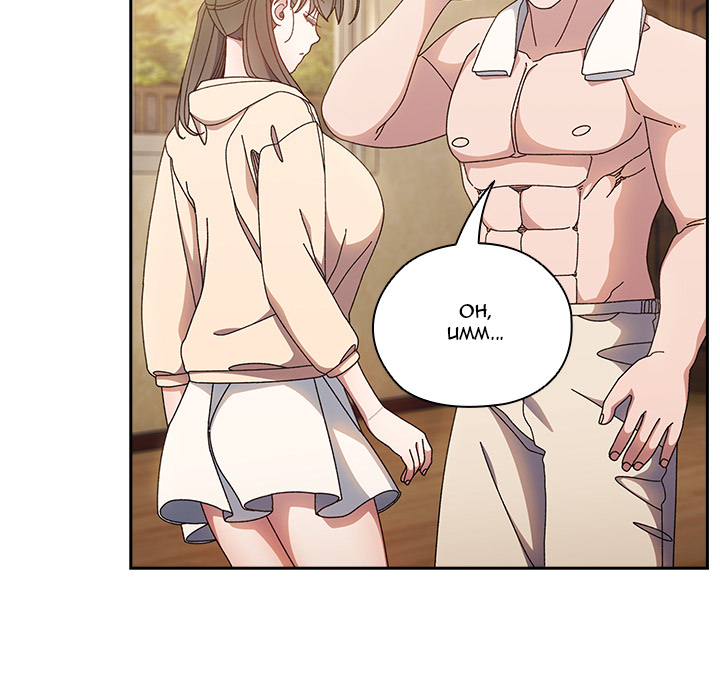 Boss! I'm Taking Your Girl! - UNCENSORED - episode 25 - 34
