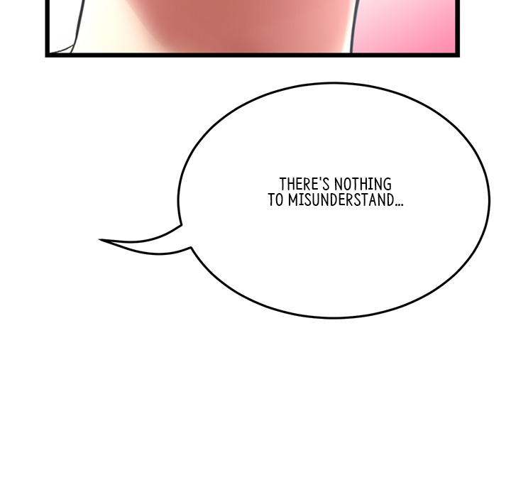 My First and Last - episode 19 - 33