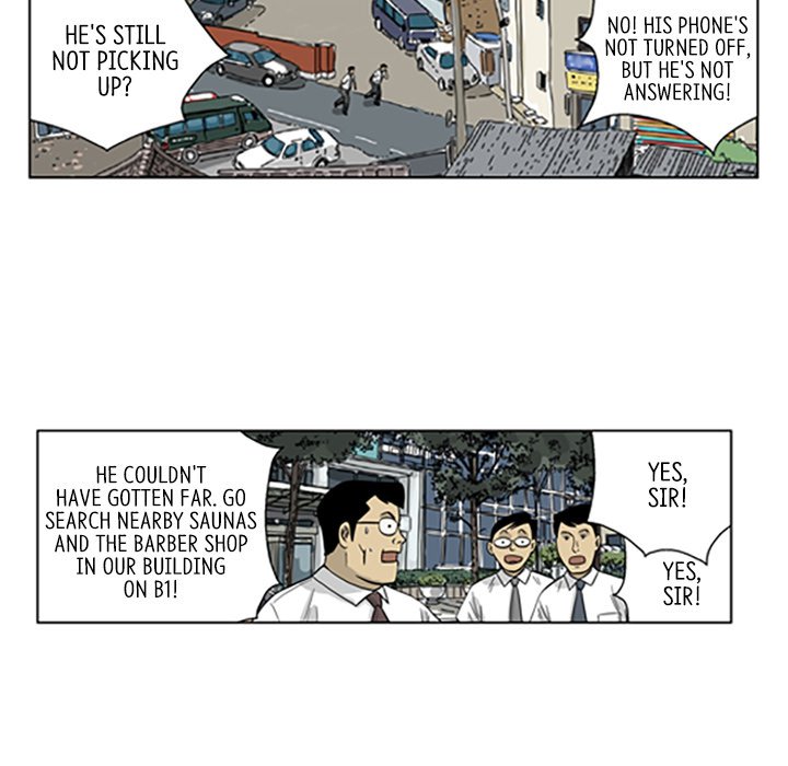 Misaeng: Incomplete Life - episode 54 - 71